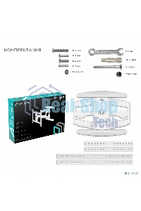 Кронштейн ONKRON M6L для телевизора 40