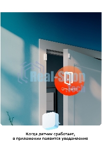 Хаб для умного дома СБЕР/SBER (SBDV-00068) 