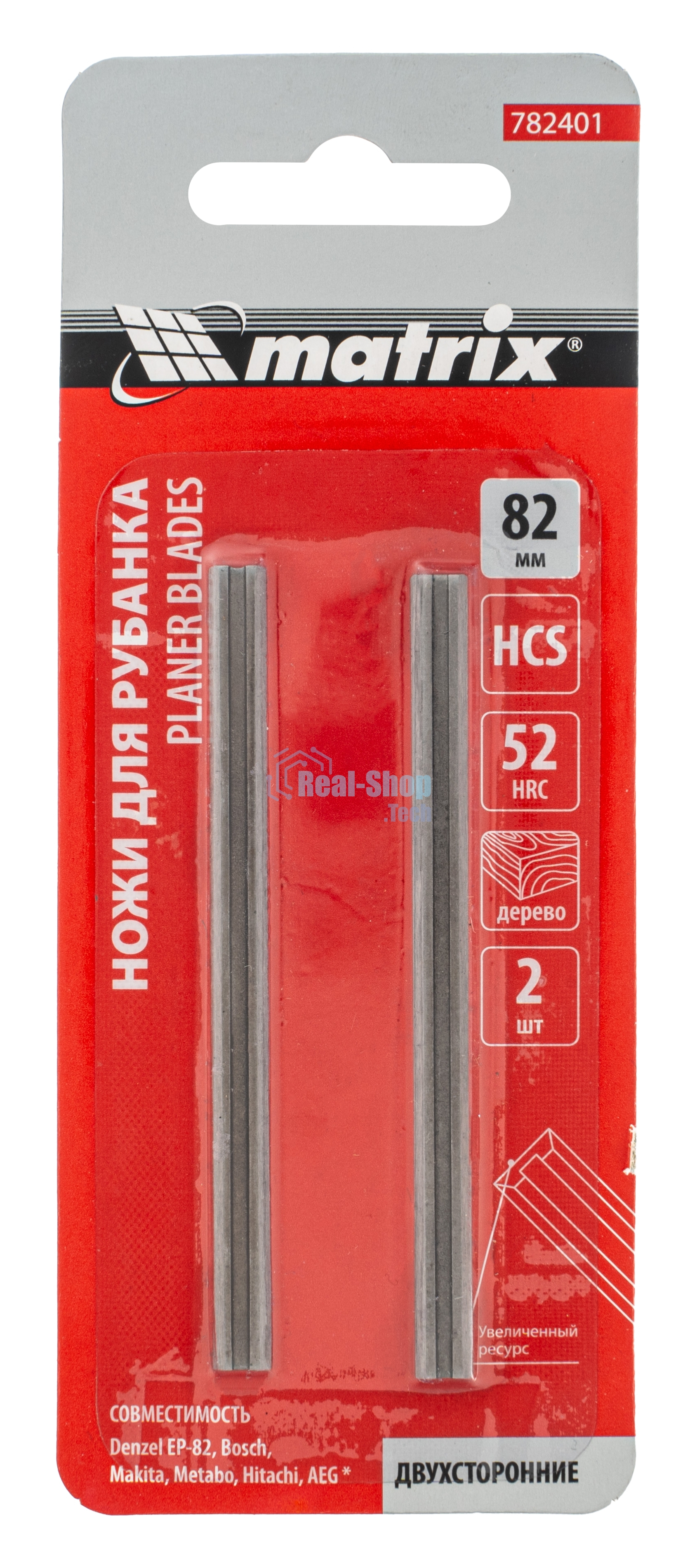 Ножи Matrix для эл. рубанка, 65Mn, 82мм, 2шт