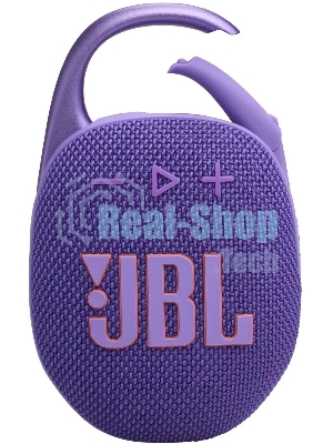 Портативная акустика JBL CLIP 5, фиолетовый
