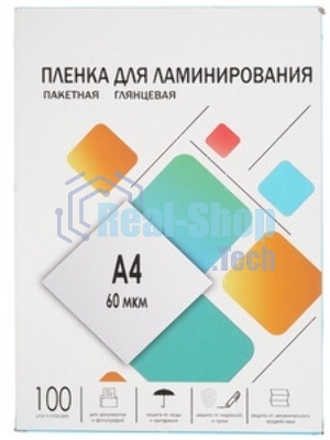 Пленка для ламинирования Heleos 60мкм A4 (100шт) глянцевая216x303мм LPA4-60