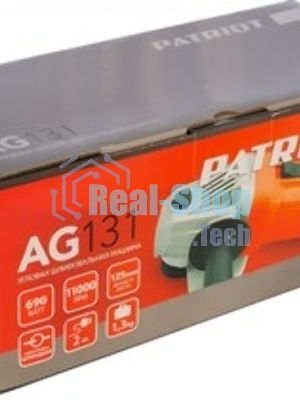 Угловая шлифовальная машина (УШМ) PATRIOT AG 131. 875Вт, 11000об/мин, 125мм, М14