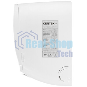 Сплит-система CENTEK CT-65EDC12