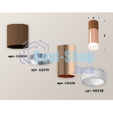 Светильник Ambrella Light XS6326062 PPG/SCF/FR золото розовое полированное/кофе песок/белый матовый MR16 GU5.3