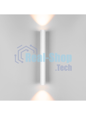 40124/LED/ Светильник настенный светодиодный Langer белый
