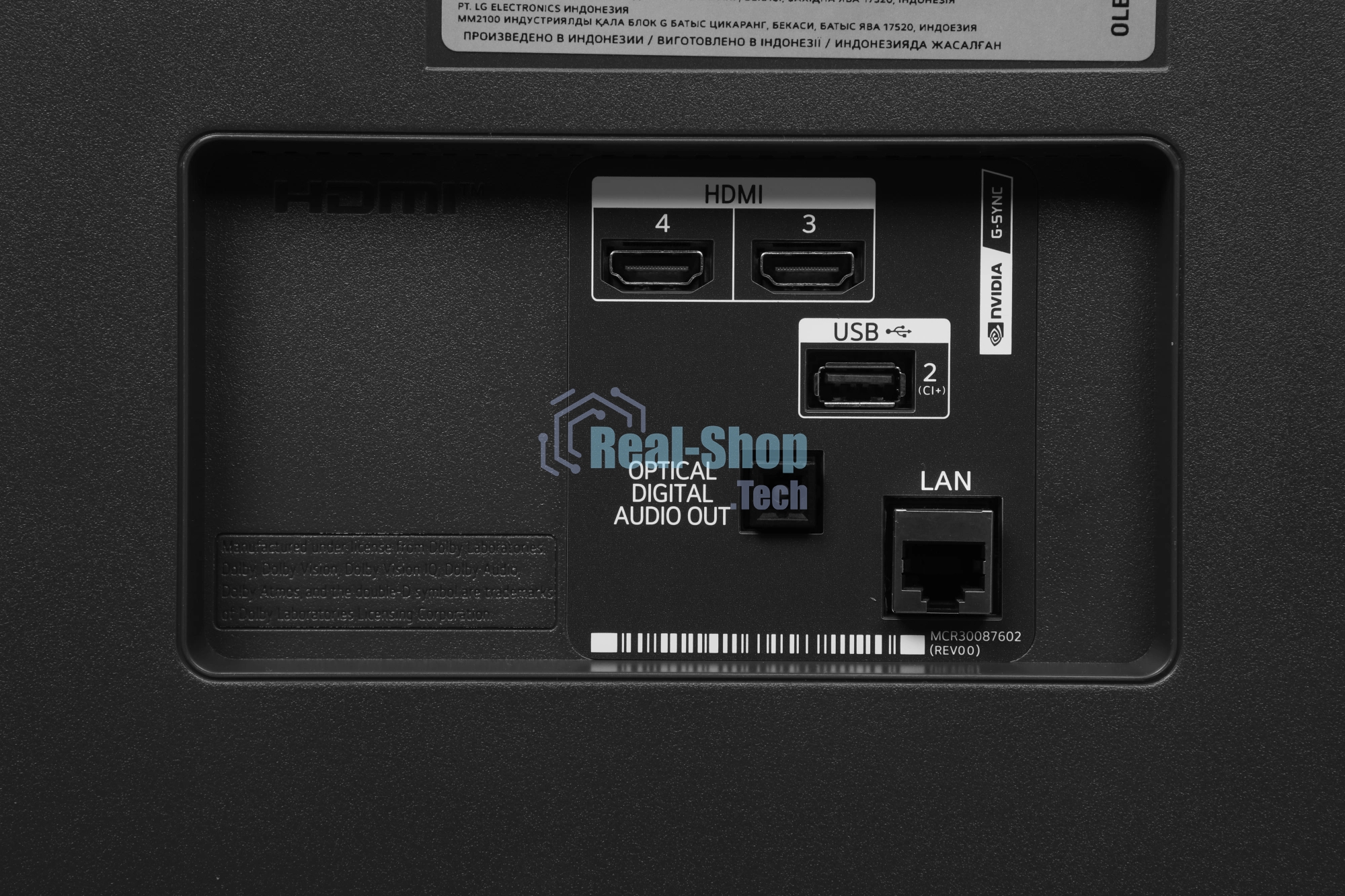 Телевизор LG 48