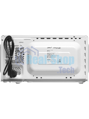 Микроволновая печь Vitek VT-MW0820 белый, 20 л, 700 Вт, переключатели - поворотный механизм