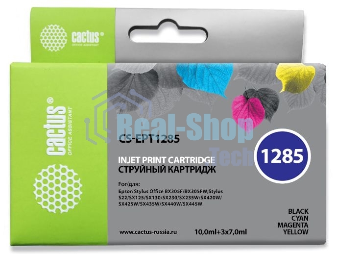 Картридж струйный Cactus CS-EPT1285 черный/голубой/пурпурный/желтый (31 мл) для Epson Stylus SX125/SX425W/SX420W/S22/Office BX305F/BX305FW