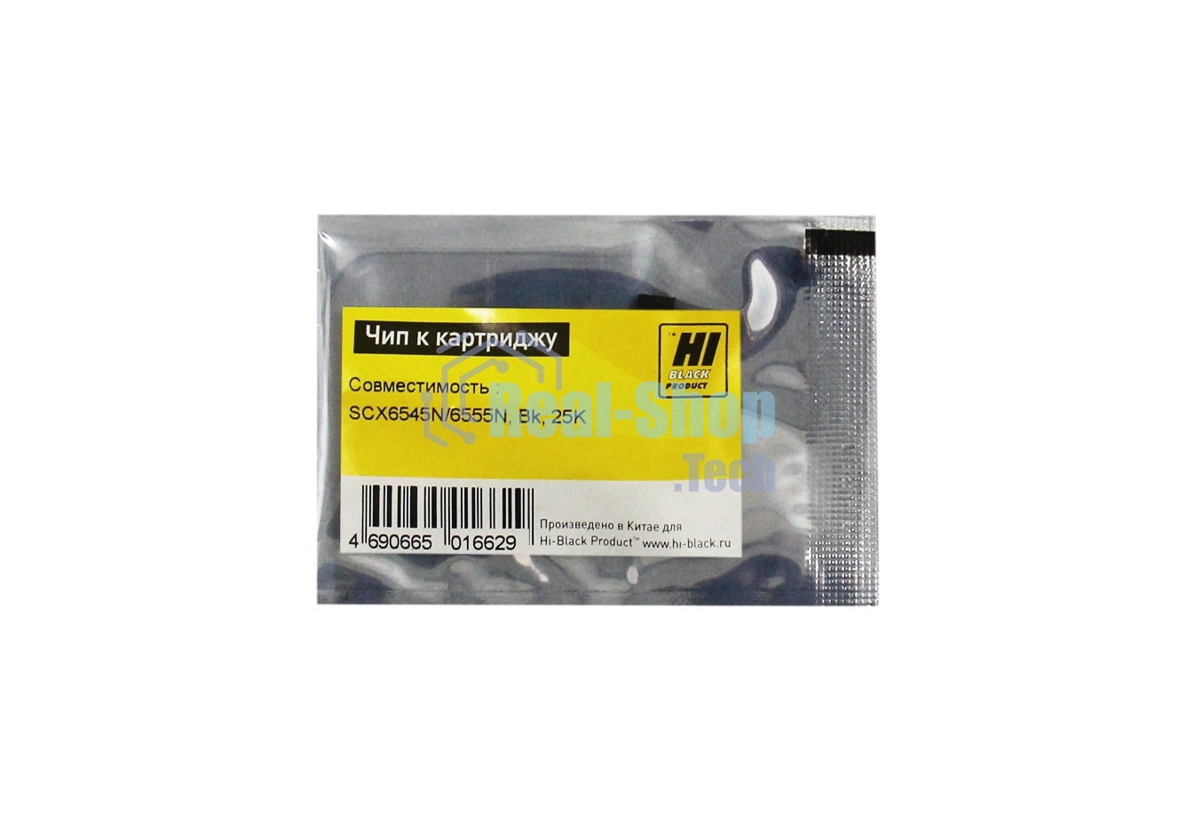 Чип к картриджу Samsung SCX-6545N/6555N (Hi-Black), 25K