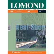 Фотобумага Lomond 0102039 A4/130г/м2/25л./белый матовое/матовое для струйной печати