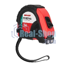 Рулетка измерительная Rexant 