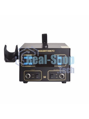 Паяльная станция Rexant, 2 в 1: паяльник+термофен, с ЖК дисплеем, 100-480 °С