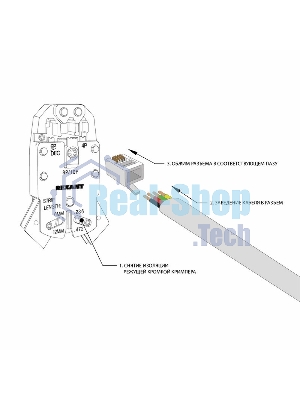 Телефонный разъем Rexant RJ-9(4P4C)