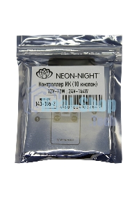 Мини контроллер LED RGb радио (RF) 10 кнопок 12-24 V/6 А LAMPER