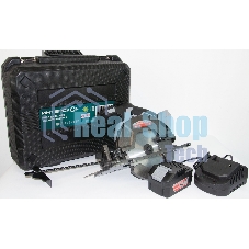 Пила циркулярная 577.4.1.70 ИНТЕРСКОЛ