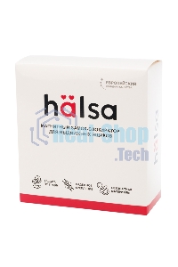 Внутренний магнитный замок блокиратор для выдвижных ящиков 4 шт. 