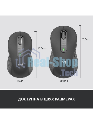 Мышь беспроводная Logitech Signature M650 L черный, 4000 dpi, радиоканал, Bluetooth, USB, кнопки - 5