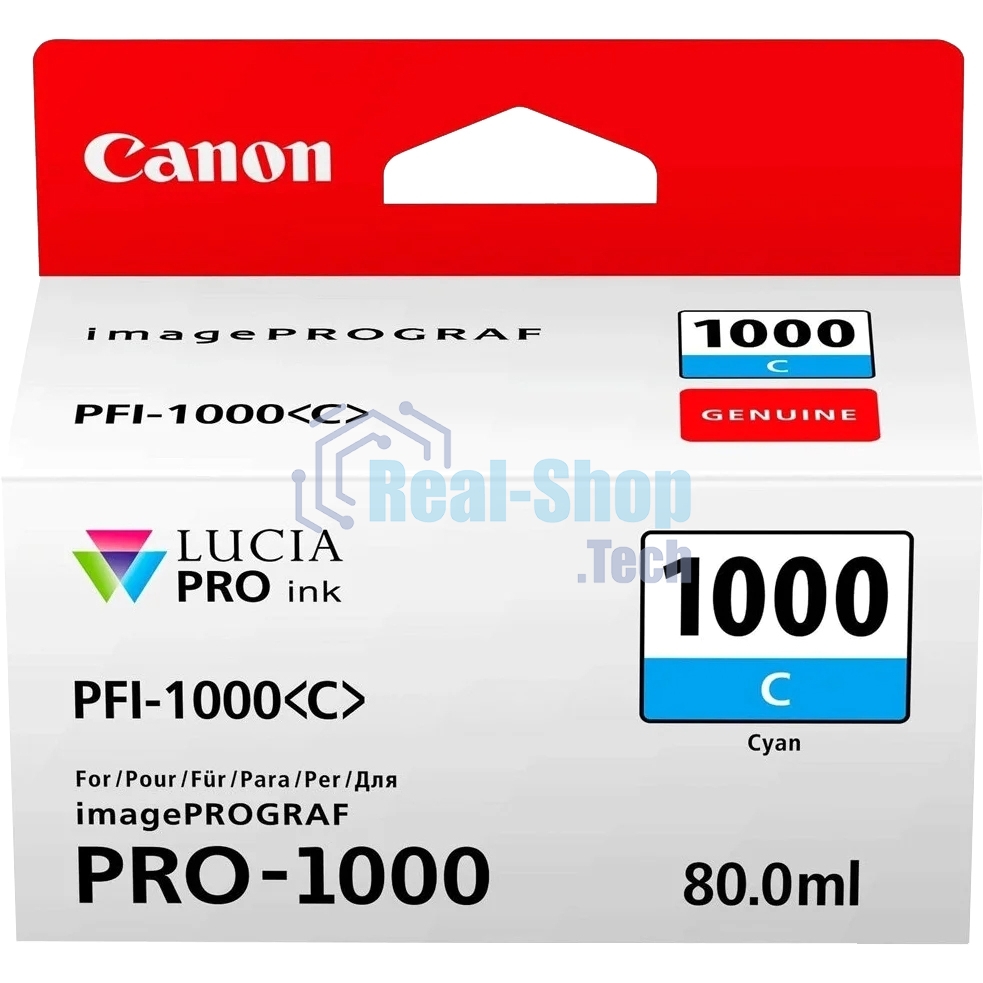 Картридж струйный Canon PFI-1000 C для IJ SFP PRO-1000 WFG. Голубой. 80 мл.