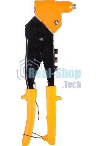 Заклепочник 250 мм поворотный 360 гр.