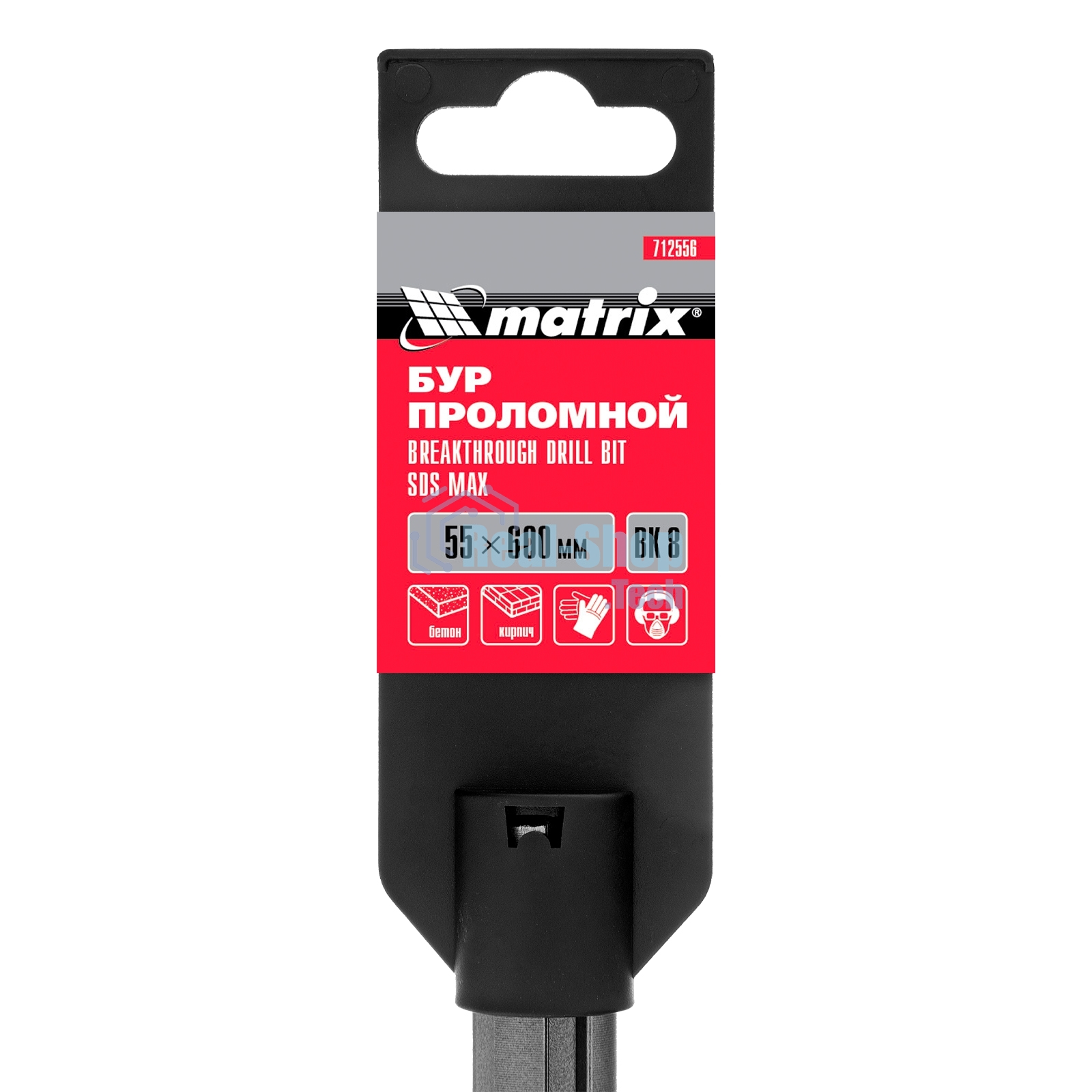 Проломной бур Matrix, 55 х 600 мм, SDS MAX 712556