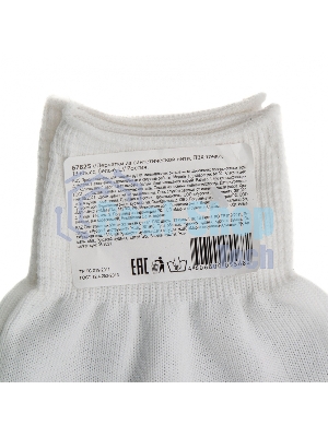 Перчатки из синтетической нити, ПВХ точка, 13 класс, белые, L Россия