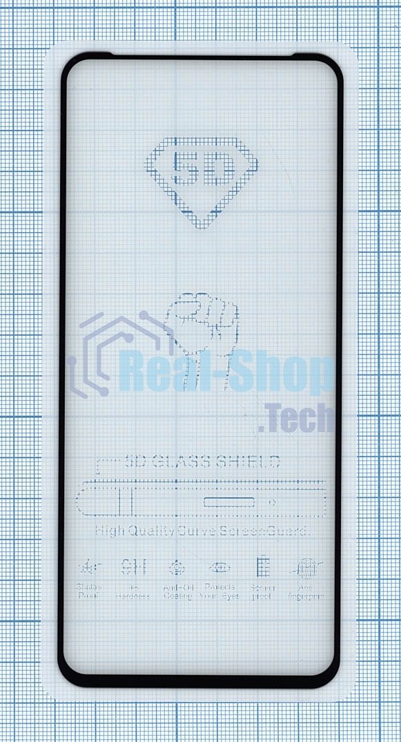 Защитное стекло 