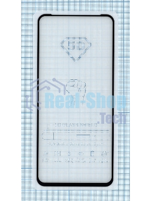 Защитное стекло 