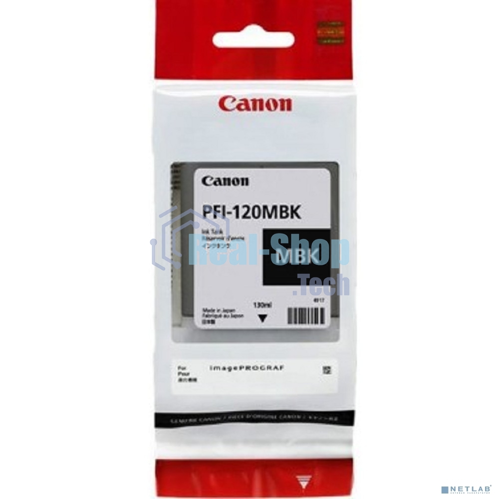 Картридж струйный Canon PFI-120 MBK 2884C001 черный матовый (130мл) для Canon Canon imagePROGRAF TM-200/205