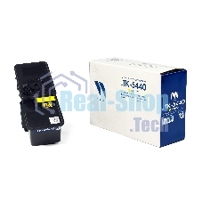 Картридж NVPrint совместимый NV-TK-5440 Yellow для Kyocera ECOSYS PA2100/MA2100 (2200k) Картридж NVPrint совместимый NV-TK-5440 Yellow для Kyocera ECOSYS PA2100/MA2100 (2200k)