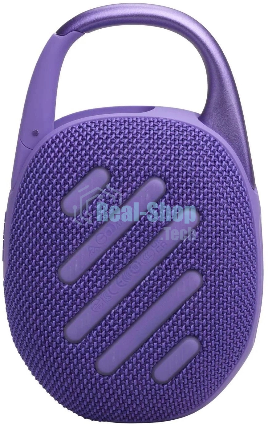 Портативная акустика JBL CLIP 5, фиолетовый