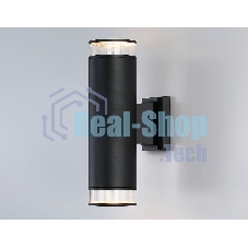 Светильник Ambrella light ST3821/2 BK/CL черный/прозрачный IP54 GU10/2 max 35W 310*90*160