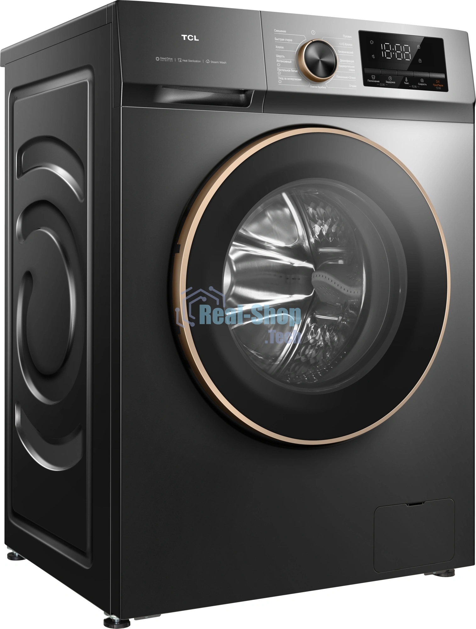 Стиральная машина TCL TWRP-1108W12G2 серый, загрузка фронтальная 8кг, 1200 об/мин., класс: A +
