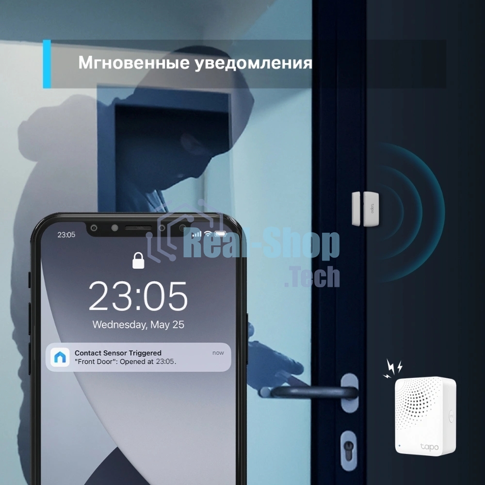 Датчик открытия окон и дверей Tapo Smart Contact Sensor