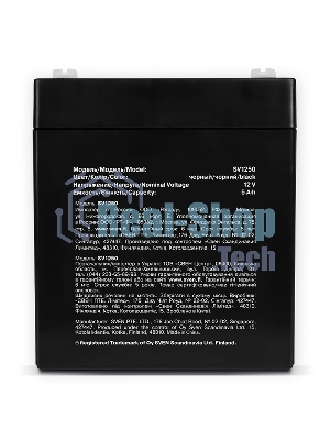 Батарея для ИБП SVEN SV1250 (12V 5Ah)