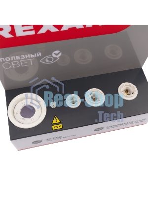 Демо-тестер Rexant для проверки ламп с цоколями E27, E27, E14, GU5.3, GX53