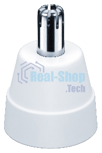 Триммер Beurer HL16 белый (насадок в компл:1шт)