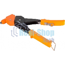 Заклепочник 250 мм поворотный 360 гр.