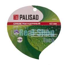 Совок посадочный узкий Palisad 62х315 мм, стальной, пластиковая рукоятка