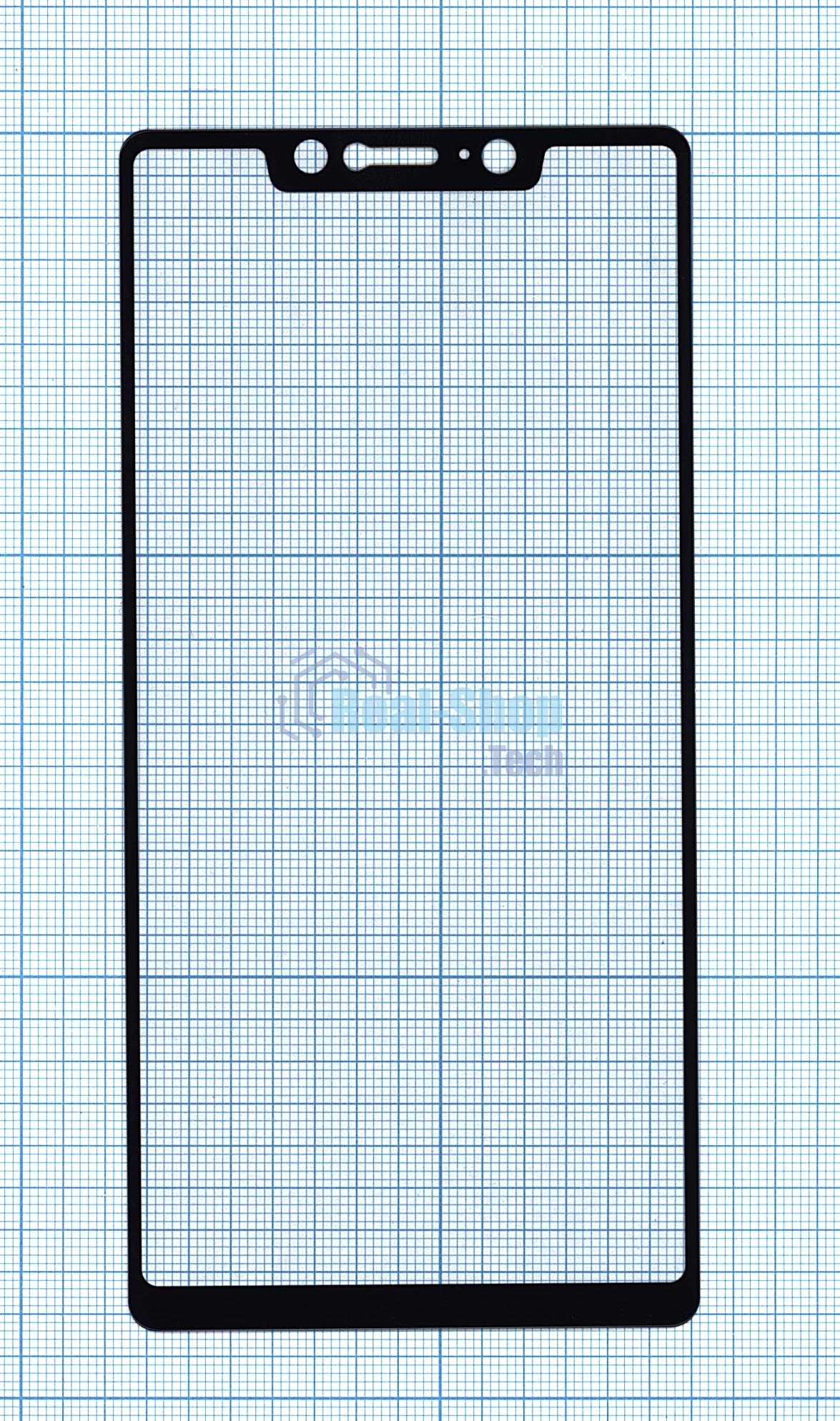 Защитное стекло 