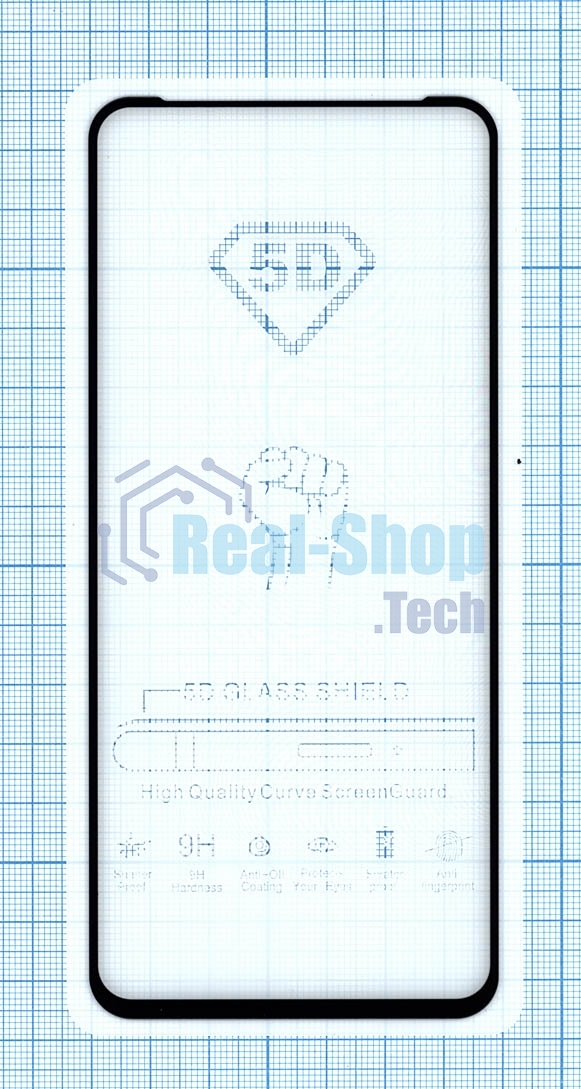 Защитное стекло 