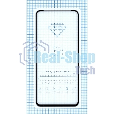 Защитное стекло 