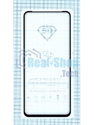 Защитное стекло 