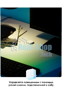 Хаб для умного дома СБЕР/SBER (SBDV-00068) 