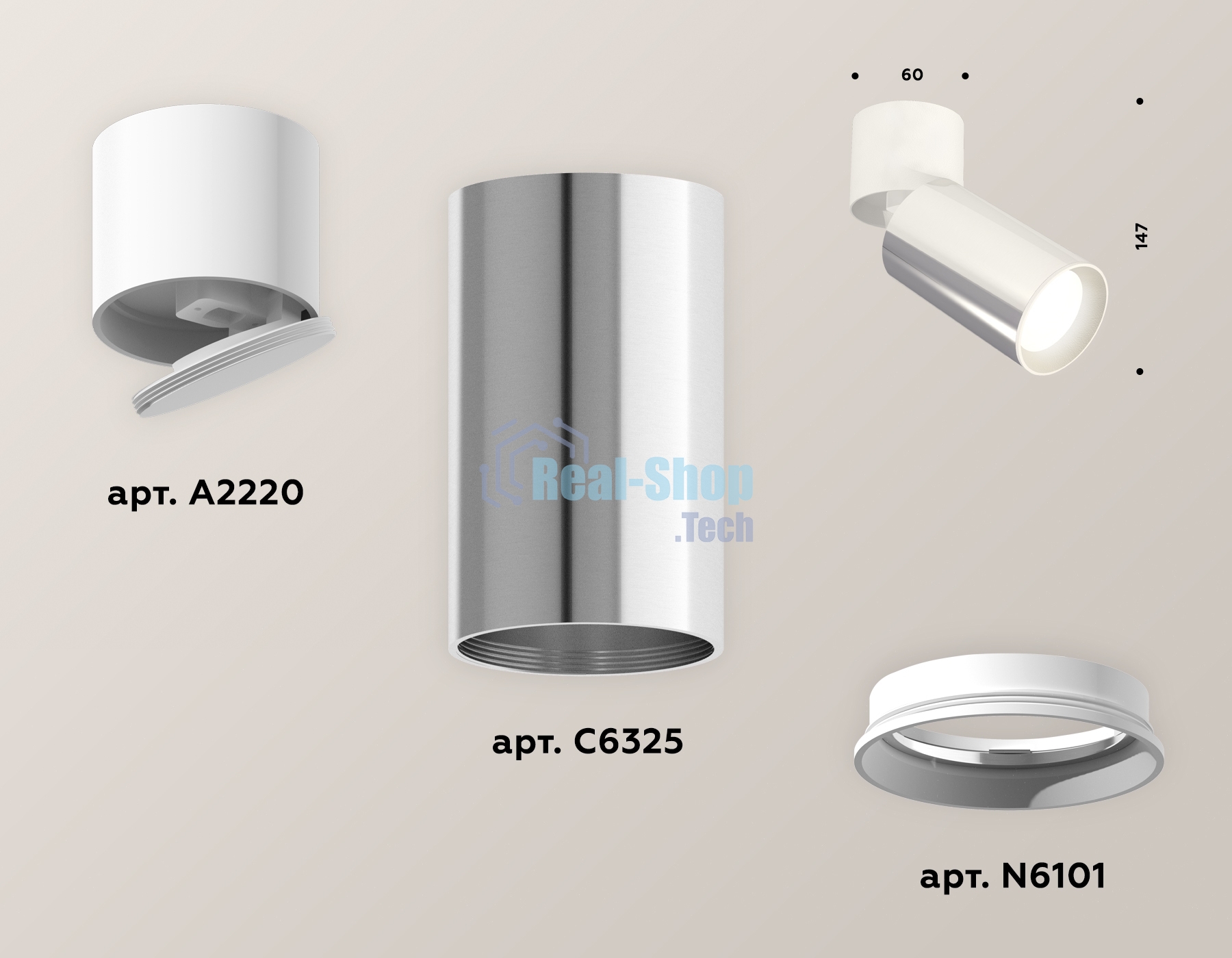 Светильник Ambrella Light XM6325030 PSL/WH/SWH серебро полированное/белый/белый песок (A2220, C6325, N6101)
