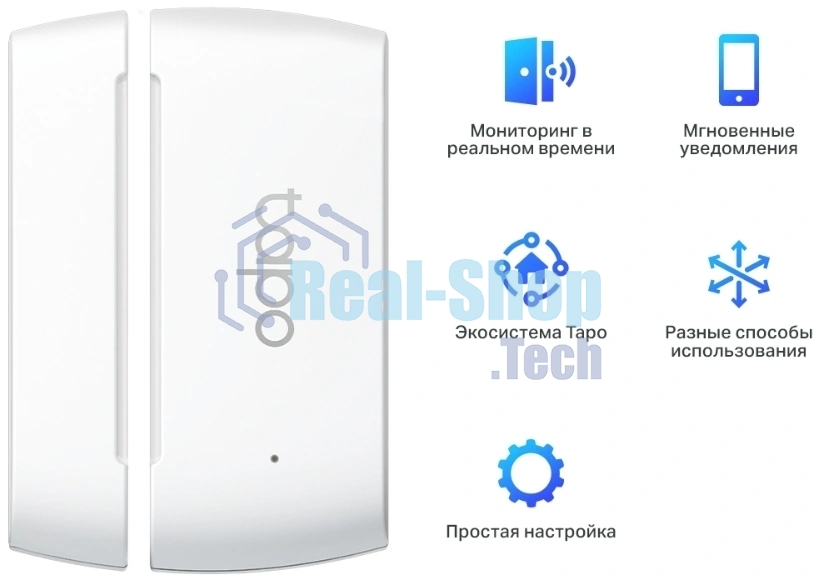 Датчик открытия окон и дверей Tapo Smart Contact Sensor