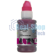 Чернила Cactus CS-GT52M пурпурный 100мл для HP Deskjet GT