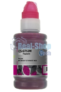 Чернила Cactus CS-GT52M пурпурный 100мл для HP Deskjet GT