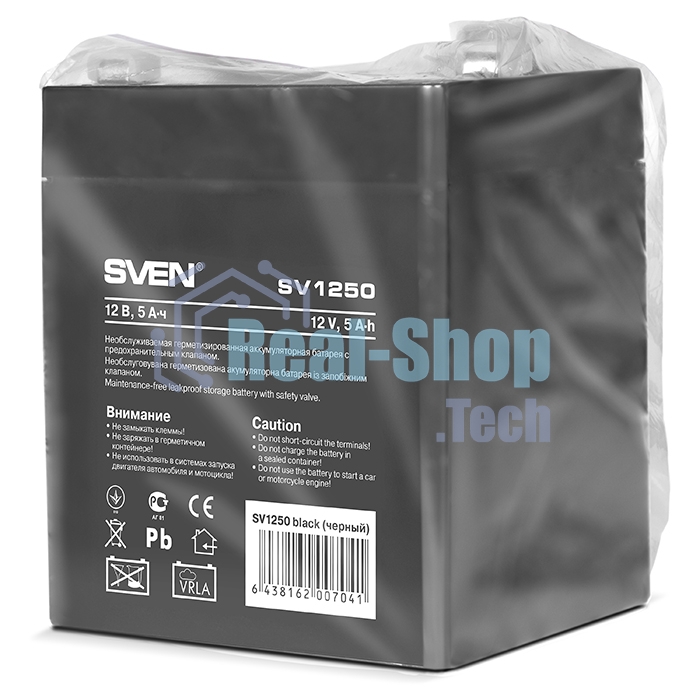 Батарея для ИБП Sven SV1250 (12V 5Ah)