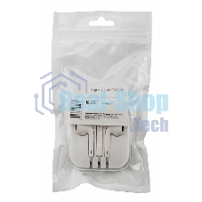 Наушники с микрофоном белые