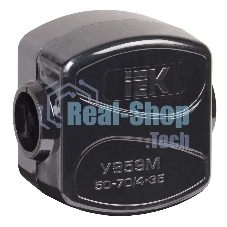 Зажим ответвительный У-859М (50-70/4-35 кв.мм) IP20 IEK UKZ-ZO-859M